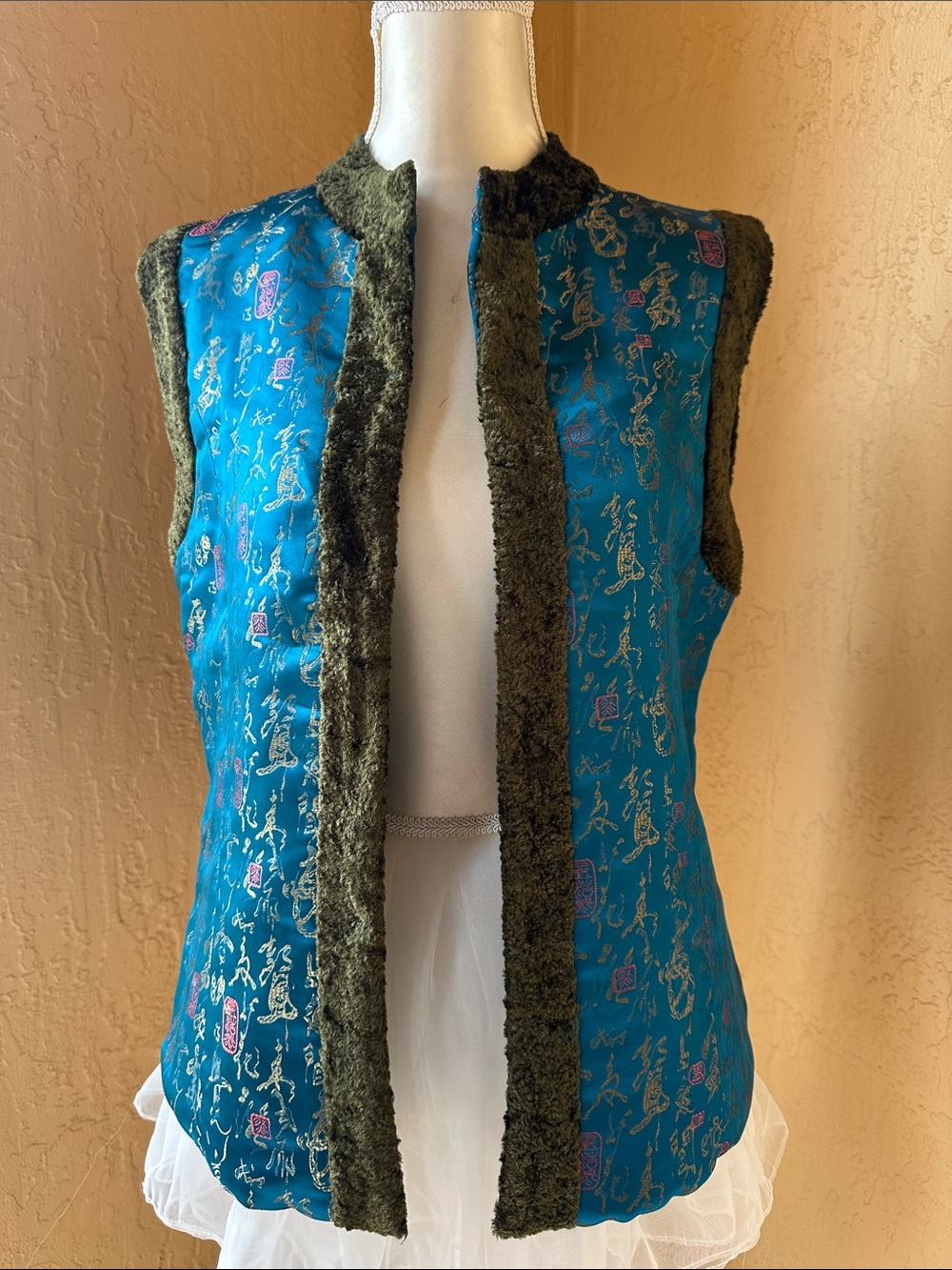 Vintage Chinese Vest
